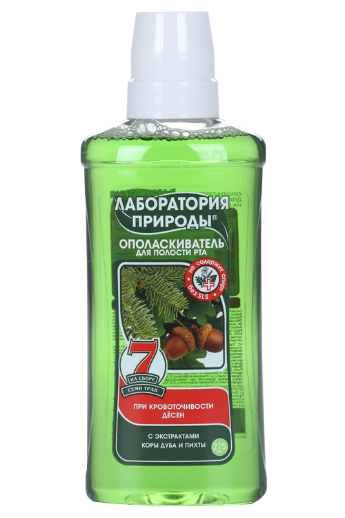 Ополаскиватель дрта Лаборатория природы экстр коры дубапихты на травах 275 мл 131₽