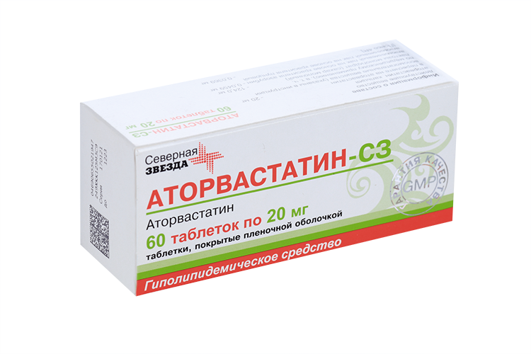 

Аторвастатин-СЗ 20 мг, 60 шт, таблетки покрытые пленочной оболочкой