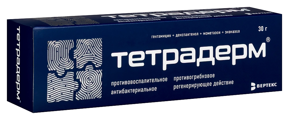 Тетрадерм, 30 г, крем для наружного применения
