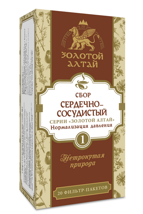 Сердечно-сосудистый сбор №1 Золотой Алтай нормализация давления, 1,5 г, 20 шт