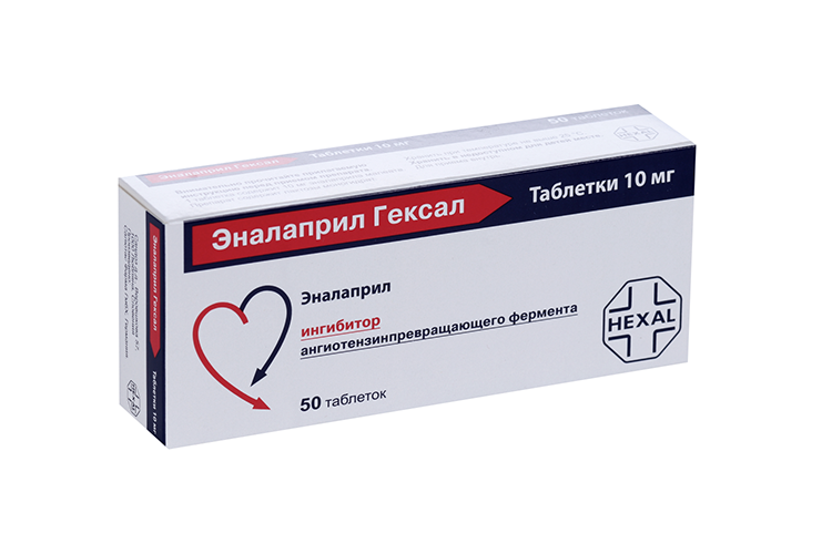 

Эналаприл Гексал 10 мг, 50 шт, таблетки