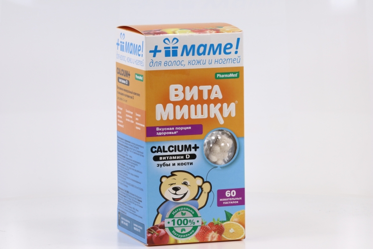 ВитаМишки Кальциум+витамин Д, 60 шт, пастилки жевательные +подарок