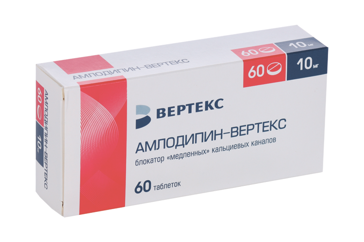 

Амлодипин-ВЕРТЕКС 10 мг, 60 шт, таблетки