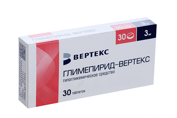 

Глимепирид-Вертекс 3 мг, 30 шт, таблетки