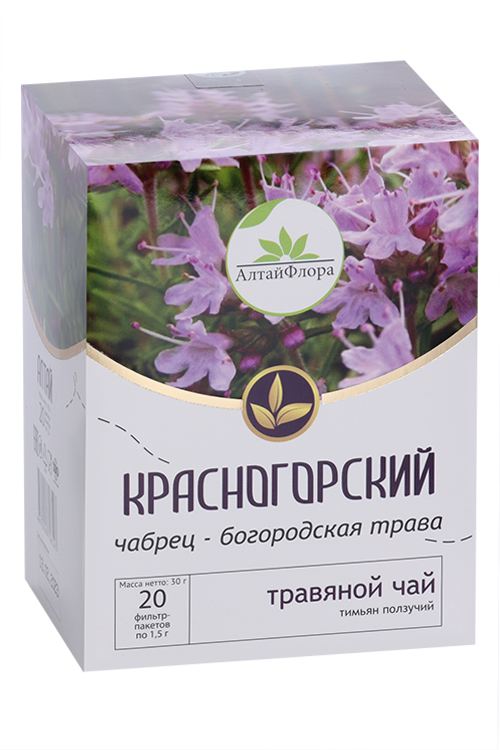 Чайный напиток Красногорский Чабрец, 1,5 г, 20 шт