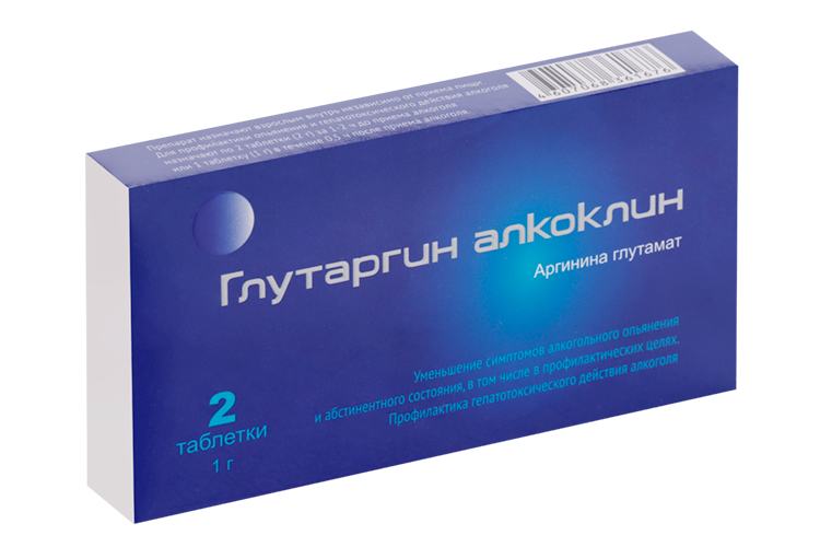 

Глутаргин алкоклин 1 г, 2 шт, таблетки