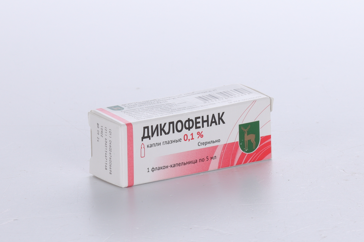 

Диклофенак 0.1%, 5 мл, капли глазные