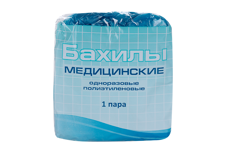 

Бахилы пакет пара повыш прочности