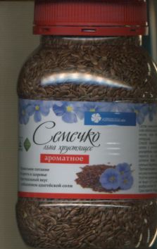 Льна семечко Ароматное с адыгейской солью, 300 г
