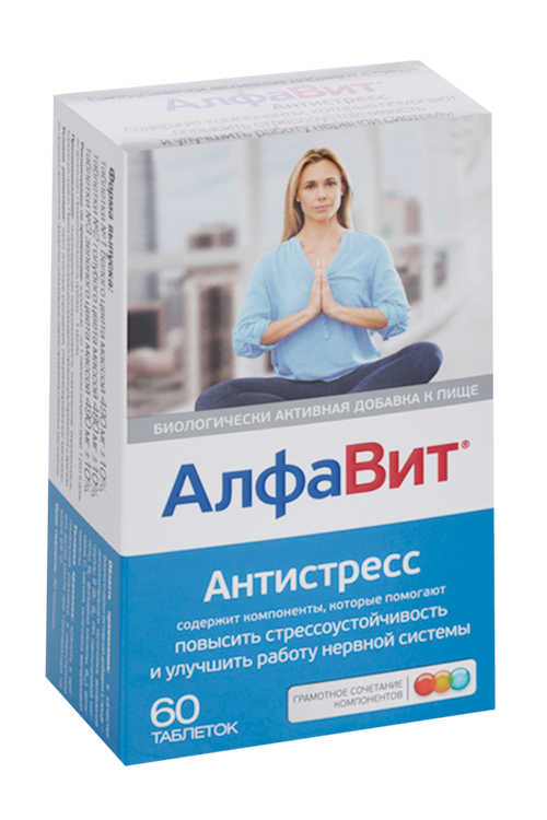 Алфавит Антистресс, 60 шт, таблетки