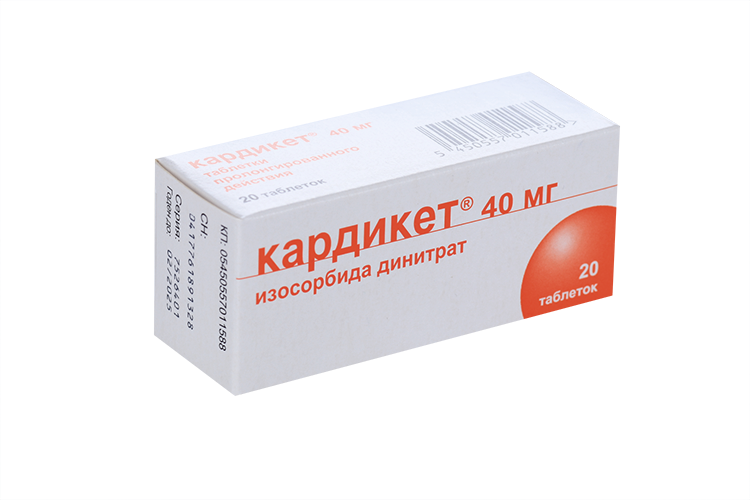

Кардикет 40 мг, 20 шт, таблетки пролонгированного действия