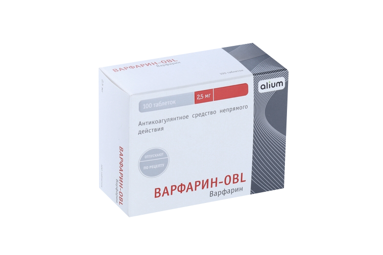 Варфарин-OBL 2.5 мг, 100 шт, таблетки
