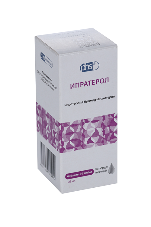 

Ипратерол-натив 0.25 мг/мл+0.5 мг/мл, 20 мл, раствор для ингаляций