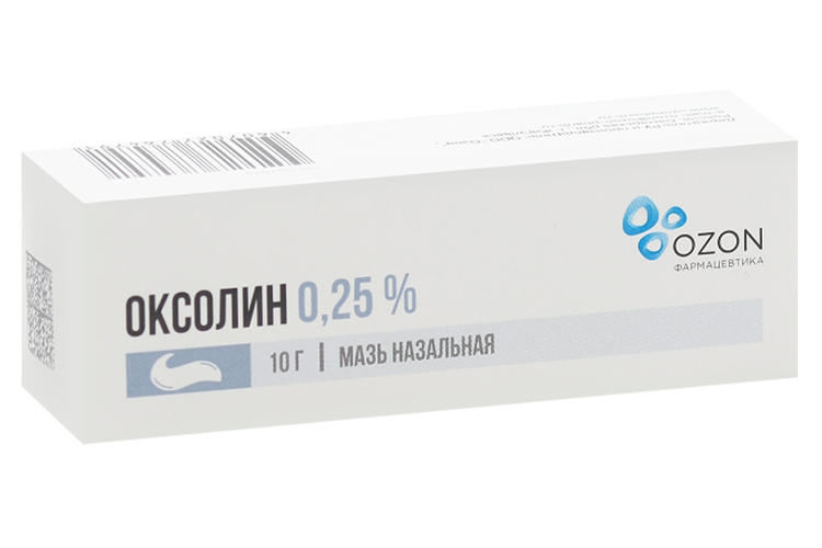Оксолин 0.25%, 10 г, мазь назальная