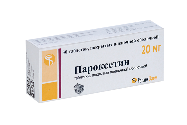 

Пароксетин 20 мг, 30 шт, таблетки покрытые пленочной оболочкой