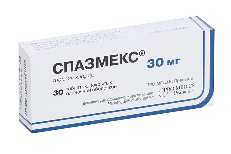 

Спазмекс 30 мг, 30 шт, таблетки покрытые пленочной оболочкой