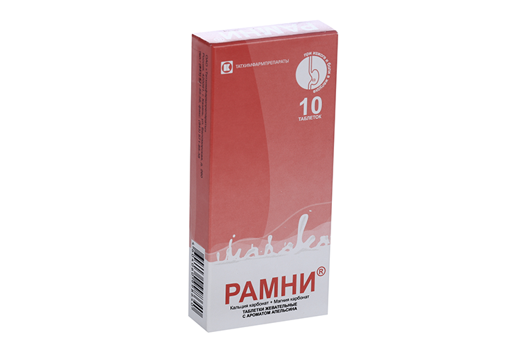 

Рамни 680 мг+80 мг, 10 шт, таблетки жевательные апельсин