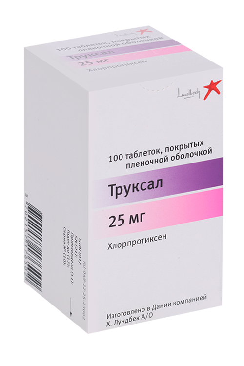 

Труксал 25 мг, 100 шт, таблетки покрытые пленочной оболочкой