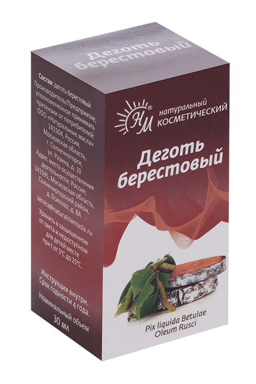 

Деготь берестовый, 30 мл