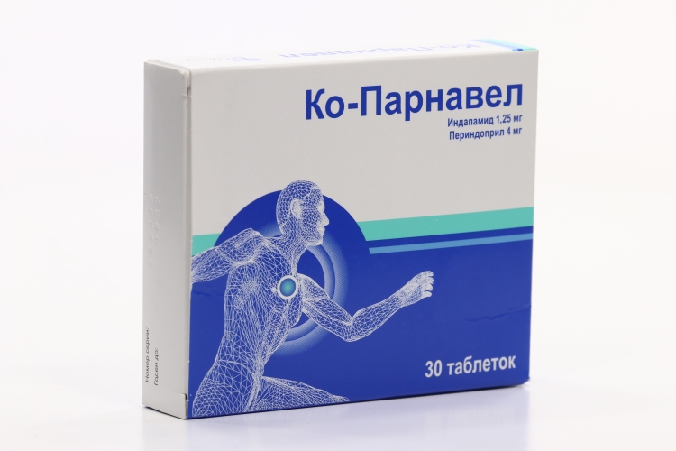 Ко-Парнавел 1.25 мг+4 мг, 30 шт, таблетки