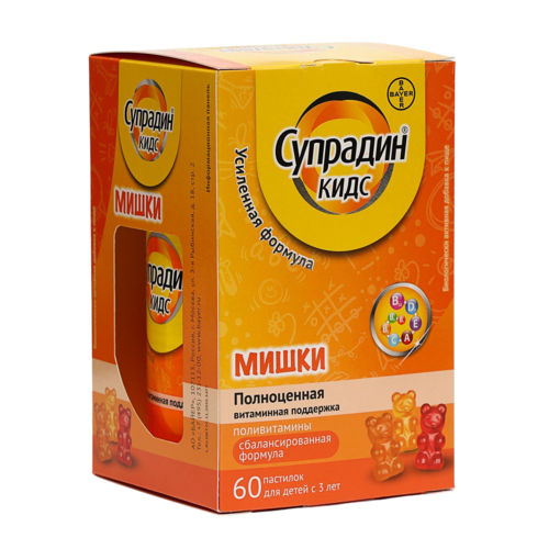 Супрадин Кидс Мишки 4 г, 60 шт, пастилки жевательные