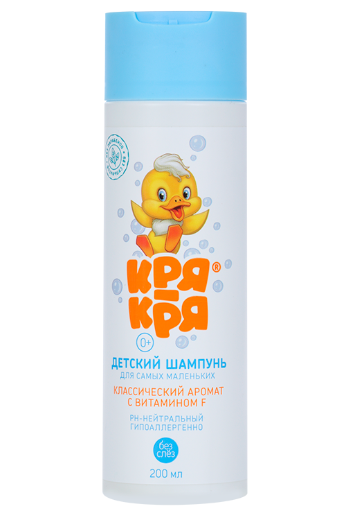 

Шампунь Кря-кря дет классический аромат с витамином F (с 0 мес), 200 мл