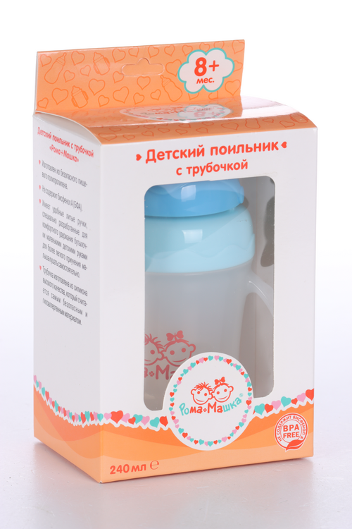 

Поильник Рома+Машка с ручками/трубочкой 240 мл голубой