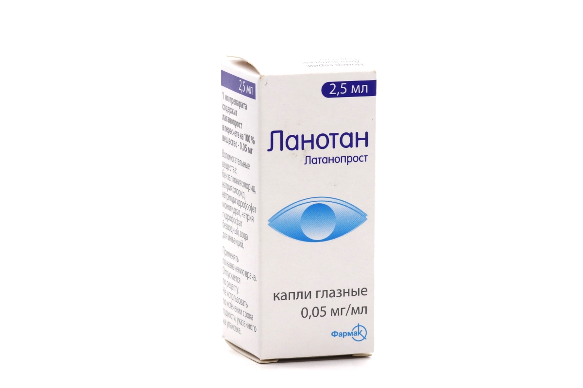 Ланотан 0.05 мг/мл, 2,5 мл, капли глазные
