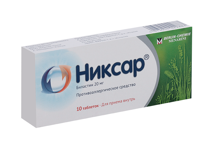 

Никсар 20 мг, 10 шт, таблетки