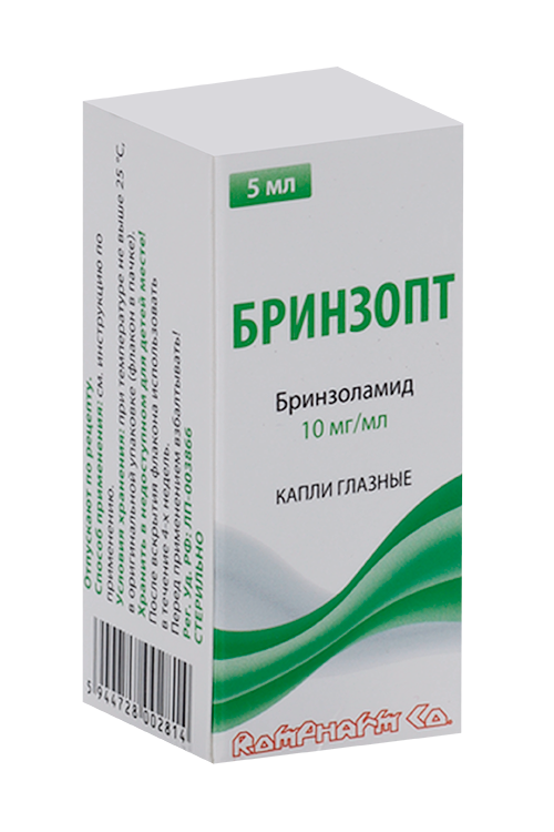 

Бринзопт 10 мг/мл, 5 мл, капли глазные