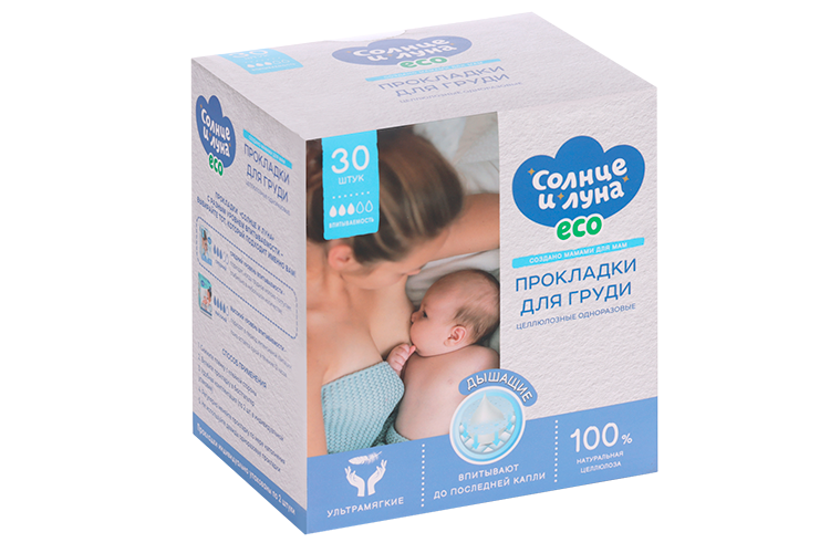 Вкладыш Солнце и луна лактационный 30 шт 249₽