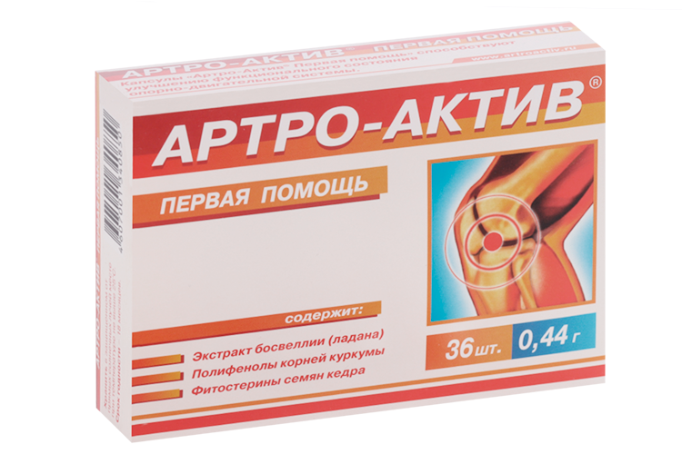 Артро-Актив Первая помощь, 36 шт, капсулы
