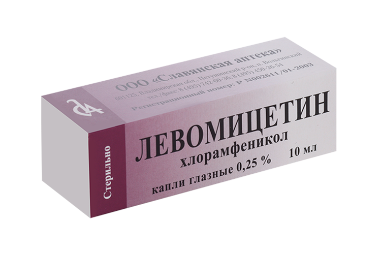 

Левомицетин 0.25%, 10 мл, капли глазные