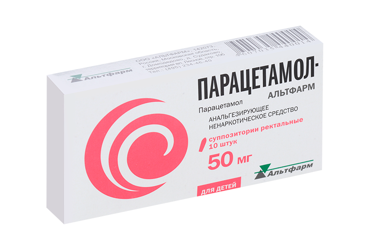 

Парацетамол-Альтфарм 50 мг, 10 шт, суппозитории ректальные