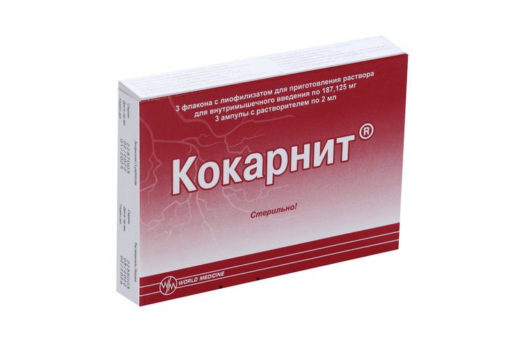 

Кокарнит, 187,125 мг, 3 шт, лиофилизат для приготовления раствора для внутримышечного введения в комплекте с растворителем