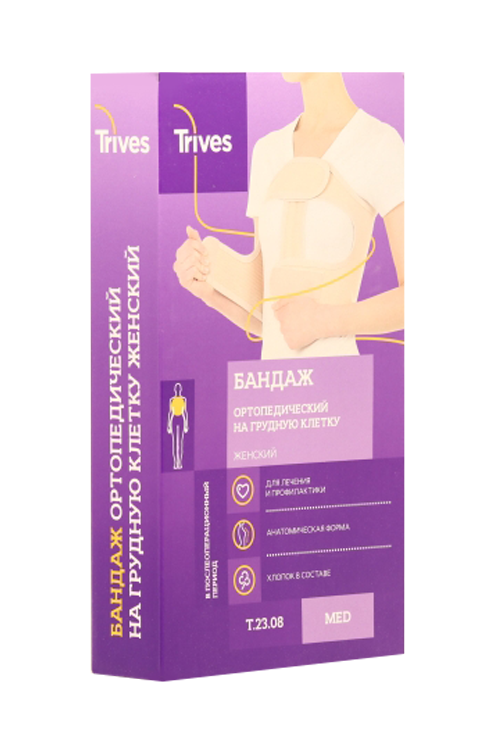 

Бандаж Тривес послеоперац на грудн клетку жен Т.23 08 р L, (арт 26559)