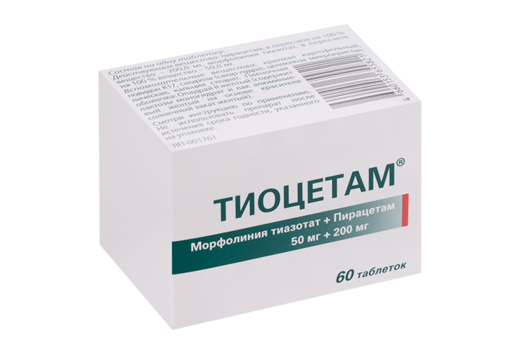 

Тиоцетам 50 мг+200 мг, 60 шт, таблетки покрытые пленочной оболочкой