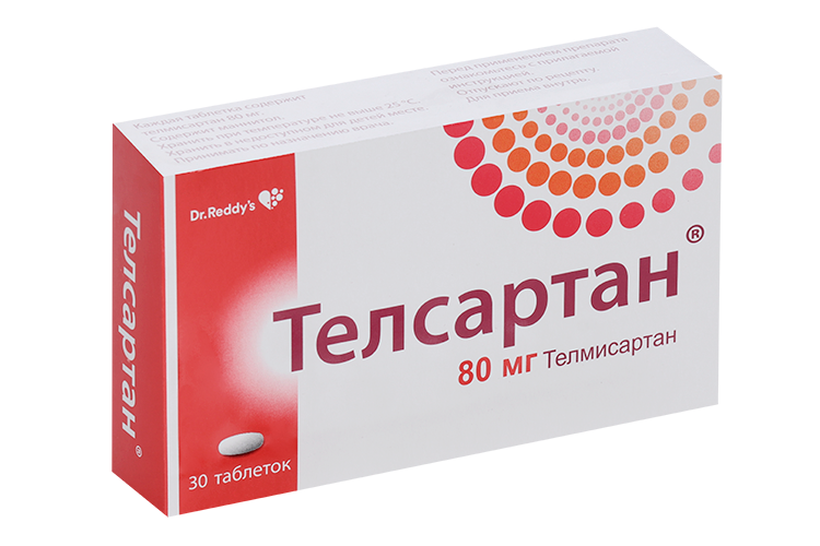 

Телсартан 80 мг, 30 шт, таблетки
