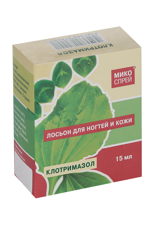 

Лосьон Микоспрей Клотримазол д/ногтей и кожи, 15 мл
