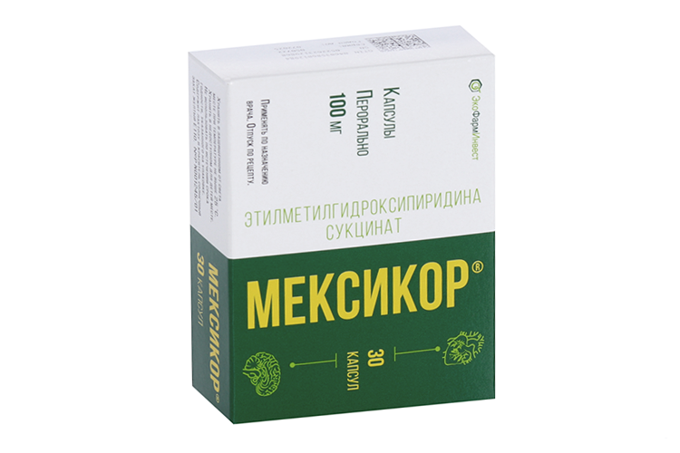 Мексикор 100 мг, 30 шт, капсулы