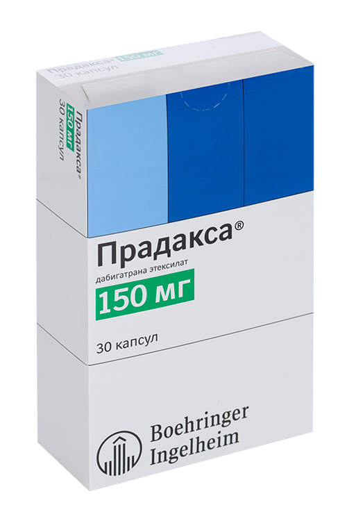 

Прадакса 150 мг, 30 шт, капсулы