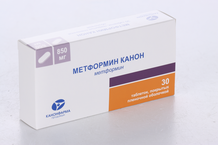 

Метформин Канон 850 мг, 30 шт, таблетки покрытые пленочной оболочкой