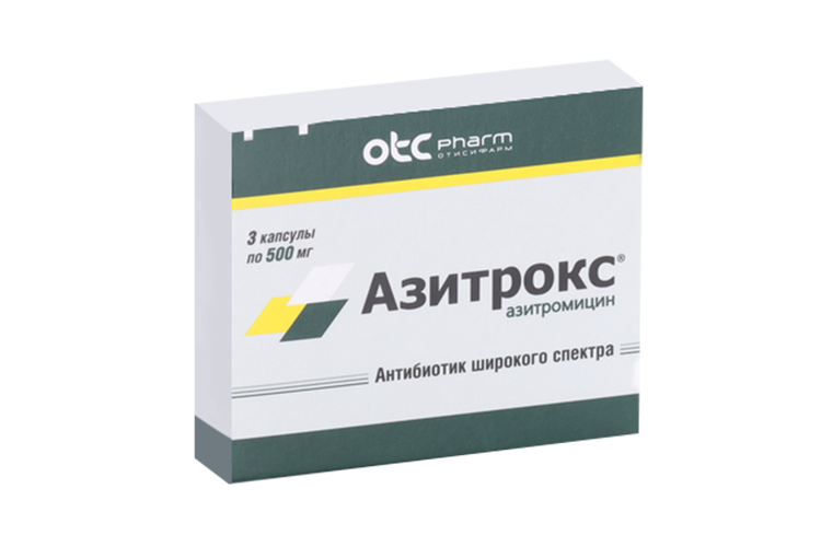 

Азитрокс 500 мг, 3 шт, капсулы