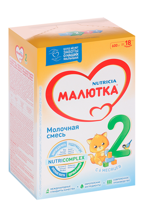 Смесь Малютка 2 (с 6 мес), 600 г