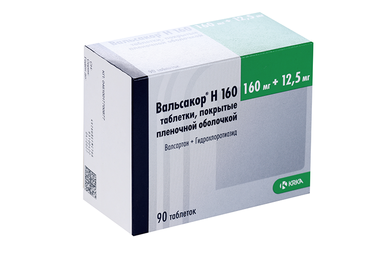 Вальсакор Н160 160 мг+12.5 мг, 90 шт, таблетки покрытые пленочной оболочкой