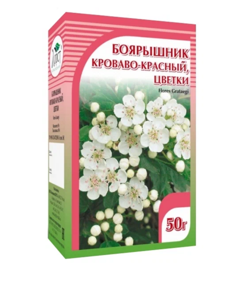 

Боярышник кроваво-красный, 50 г, цветки