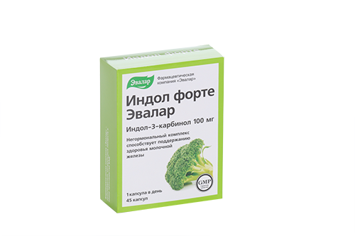 

Индол форте, 0,23 г, 45 шт, капсулы