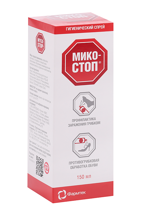 

Спрей Микостоп д/ног и обуви, 150 мл, Фармтек