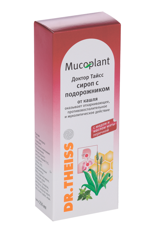 Доктор Тайсс сироп с подорожником, 250 мл