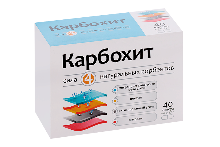 

Карбохит, 0,37 г, 40 шт, капсулы